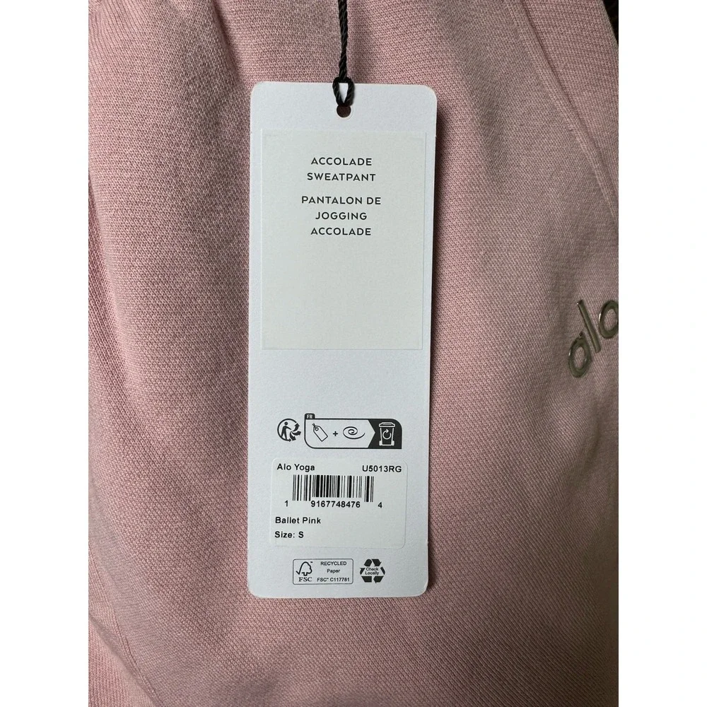 ALO‎ YOGA Accolade Sweatpant Ballet Pink Unisex Size Small